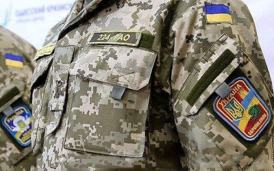 Коротка історія камуфляжу та інших військових тканин