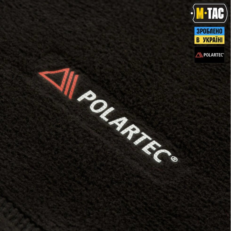 Шарф-Труба Polar Pro Black