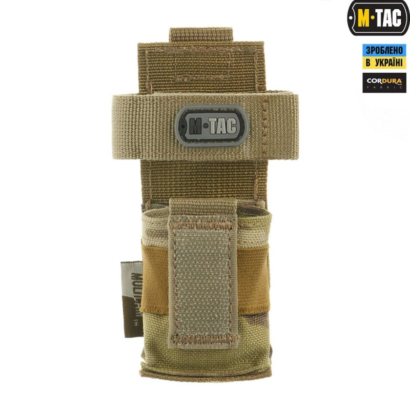 Подсумок Для Турникета Компактный Ranger Multicam от M-Tac