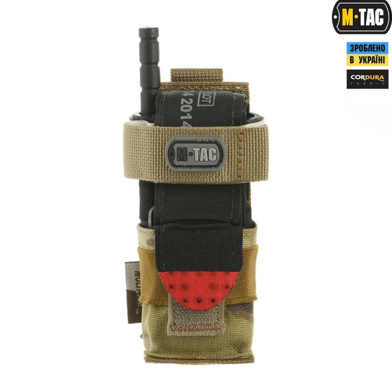 Подсумок Для Турникета Компактный Ranger Multicam от M-Tac