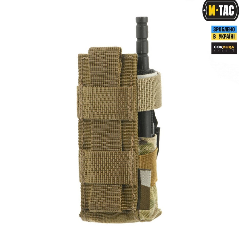 Подсумок Для Турникета Компактный Ranger Multicam от M-Tac
