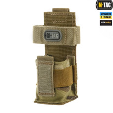 Подсумок Для Турникета Компактный Ranger Multicam от M-Tac