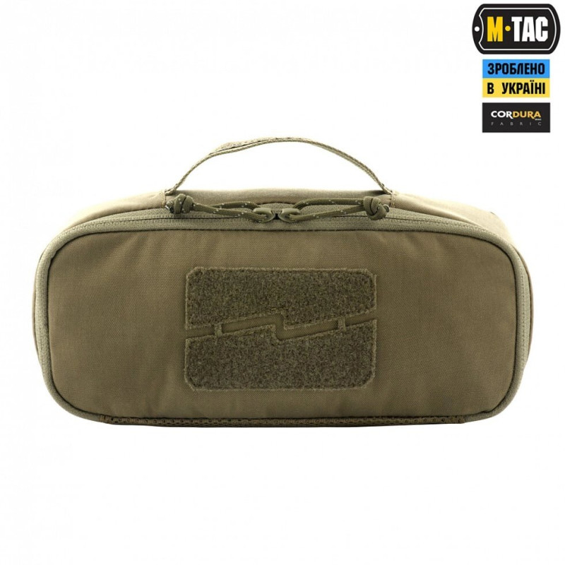 Організатор утилітарний Elite Medium (26х11 см) Ranger Green від М-Так