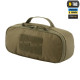 Організатор утилітарний Elite Medium (26х11 см) Ranger Green від М-Так