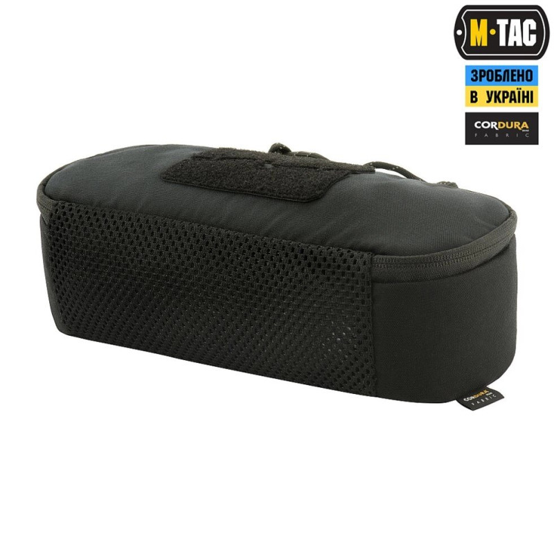 Організатор утилітарний Elite Medium (26х11 см) Black від М-Так