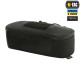 Організатор утилітарний Elite Medium (26х11 см) Black від М-Так
