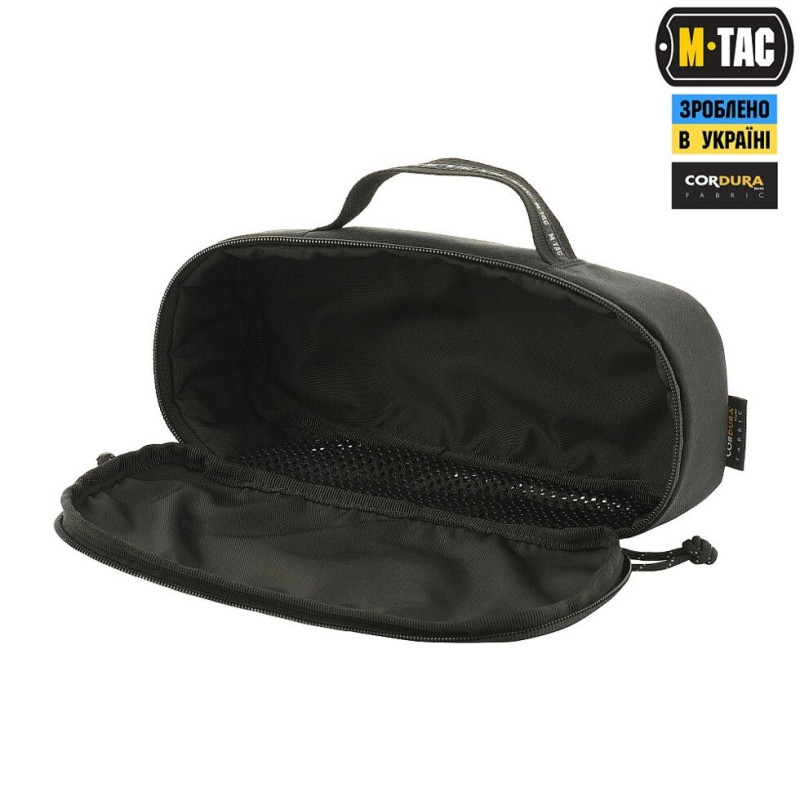 Організатор утилітарний Elite Medium (26х11 см) Black від М-Так