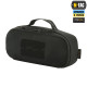 Організатор утилітарний Elite Medium (26х11 см) Black від М-Так