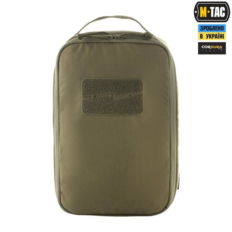 Організатор Практичний Elite Large (30х19 см) Ranger Green