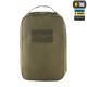 Організатор Практичний Elite Large (30х19 см) Ranger Green