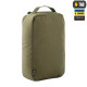 Організатор Практичний Elite Large (30х19 см) Ranger Green