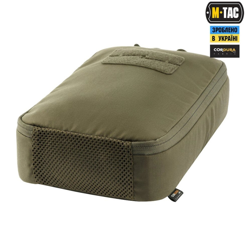 Організатор Практичний Elite Large (30х19 см) Ranger Green