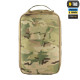 Організатор Практичний Elite Large (30х19 см) Multicam