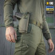 Кобура Універсальна Elite Ranger Green від М-тас