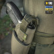 Кобура Універсальна Elite Ranger Green від М-тас