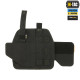 Кобура Універсальна Elite Ranger Black від М-тас