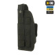 Кобура Універсальна Elite Ranger Black від М-тас