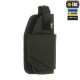 Кобура Універсальна Elite Ranger Black від М-тас