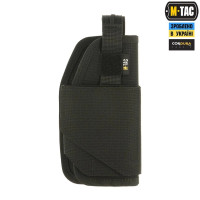 Кобура Універсальна Elite Ranger Black від М-тас