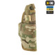 Кобура Універсальна Elite Ranger Multicam від М-тас