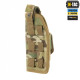 Кобура Універсальна Elite Ranger Multicam від М-тас