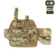Кобура Універсальна Elite Ranger Multicam від М-тас