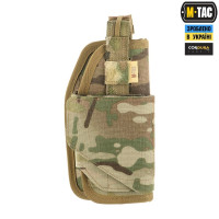 Кобура Універсальна Elite Ranger Multicam від М-тас