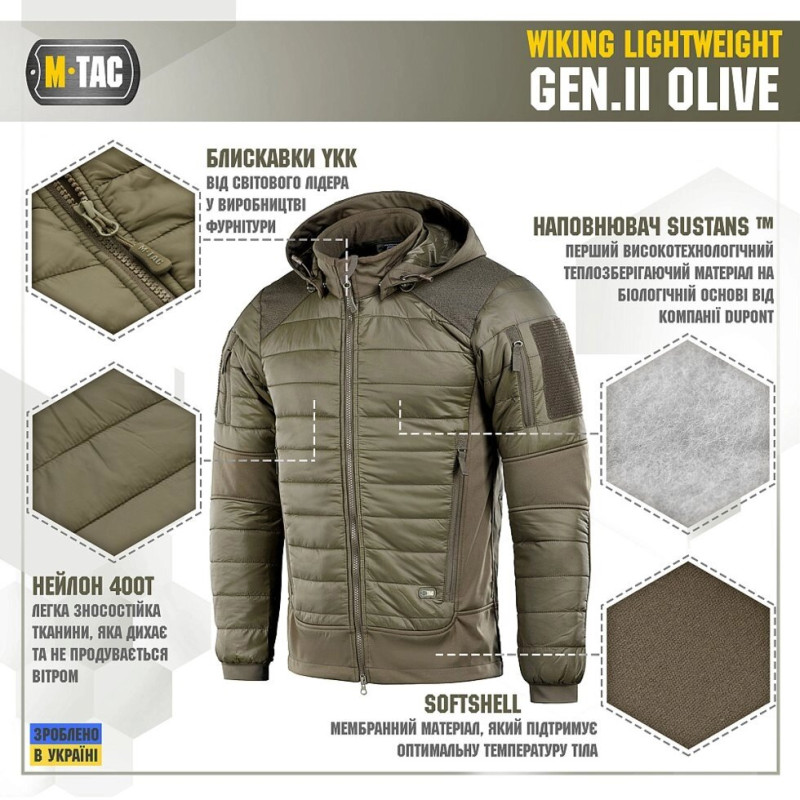 Куртка Wiking Lightweight Gen. II Olive от М-тас L