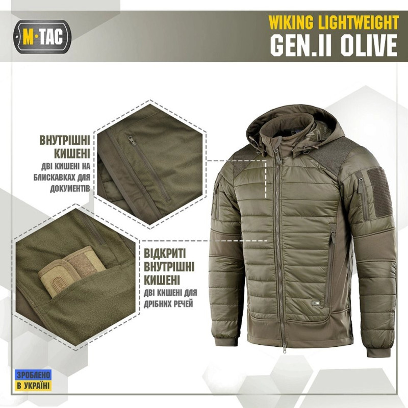 Куртка Wiking Lightweight Gen. II Olive от М-тас XL