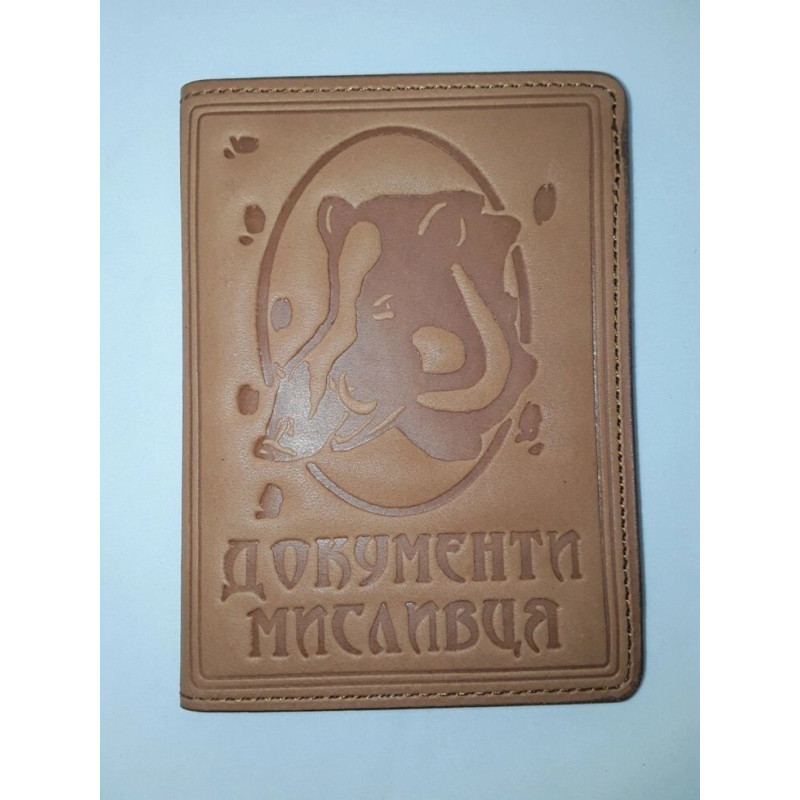 Обкладинка для документів Мисливця чорний