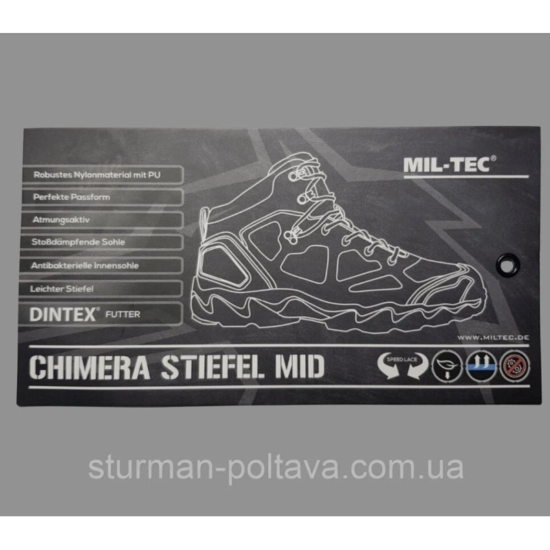 Черевики Chimera Mid Dark Black від Mil-tec 12818202 39