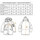 Куртка Аляска Slim Fit N-3B Gray L