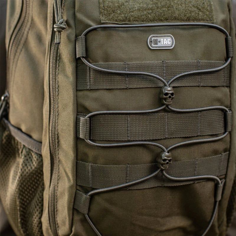 Рюкзак Urban Line Force Pack Olive від М-Так