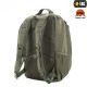 Рюкзак Urban Line Force Pack Olive від М-Так