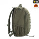 Рюкзак Urban Line Force Pack Olive від М-Так
