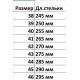 Берци Tactical Side Zip Ykk Braun Mil-tec 40