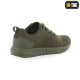 Кросівки Summer Light Olive від М-Тас 36