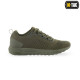 Кросівки Summer Light Olive від М-Тас 43
