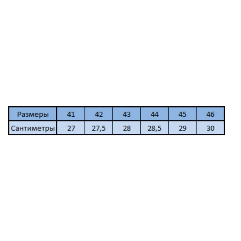 Капці гумові олива М-ТАС 43р.