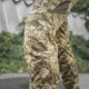Штани Aggressor Gen. II MM14 від М-Тас XS/R