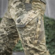 Штани Aggressor Gen. II MM14 від М-Тас S/R