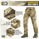 Штани Aggressor Gen. II MM14 від М-Тас M/R