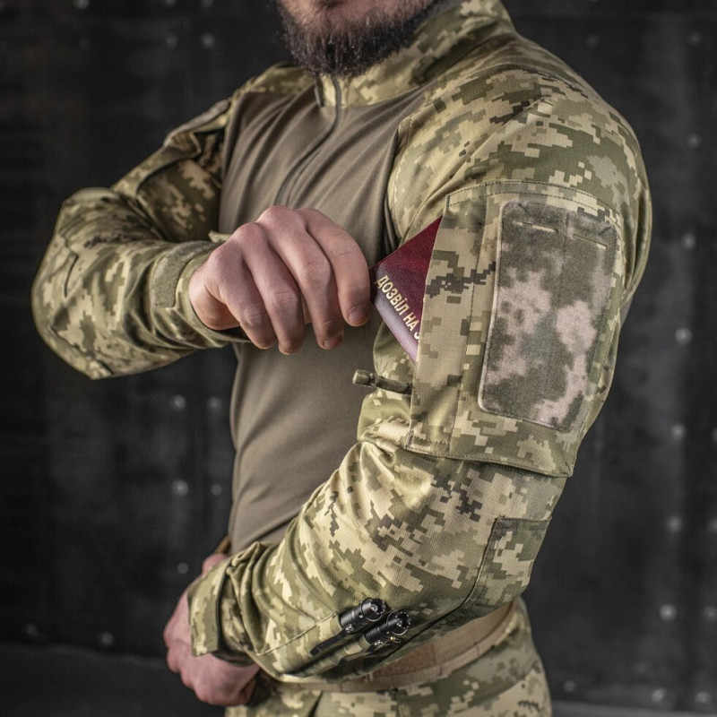 Сорочка Бойовий літня Gen. II MM14 від М-Тас M