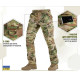 Штани Aggressor Gen. II ріп-стоп MC M-TAС XL /S