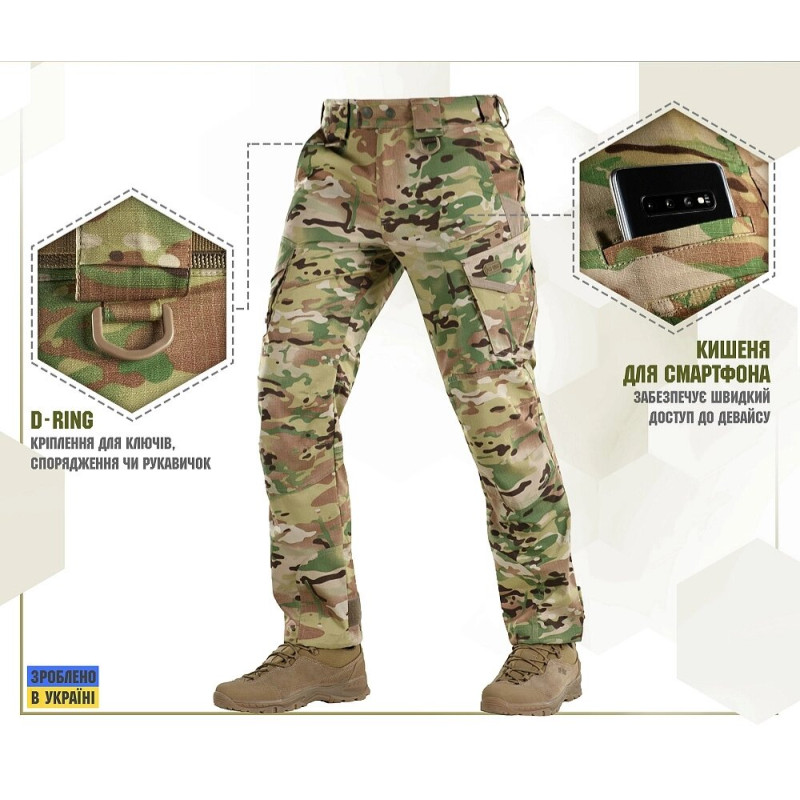 Штани Aggressor Gen. II ріп-стоп MC M-TAC XXL/ L