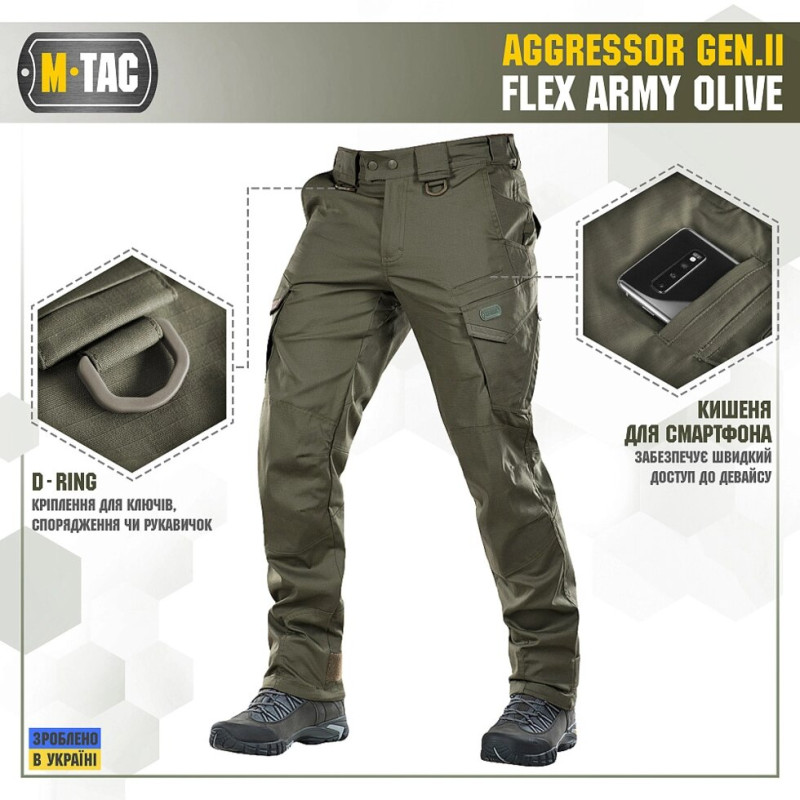 Штани Aggressor Gen II Flex Army Olive М-Тас 36\ 34