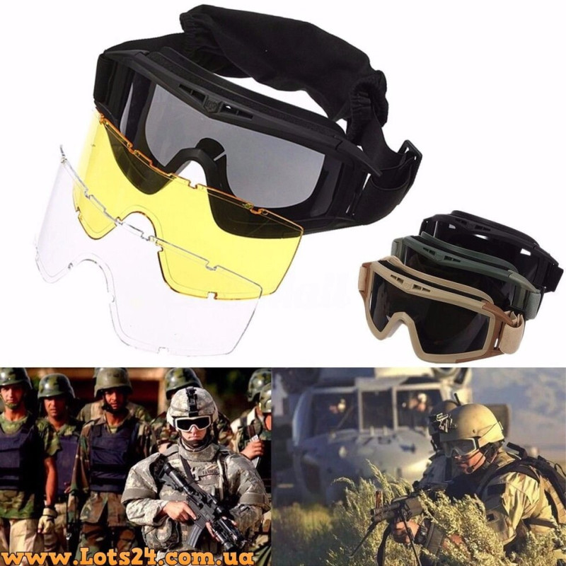 Тактичні окуляри маски перегляду пустеля Coyote