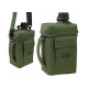 Фляга 2 літри з чохлом і ременем MIL-TEC Patrol Olive