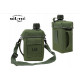 Фляга 2 літри з чохлом і ременем MIL-TEC Patrol Olive