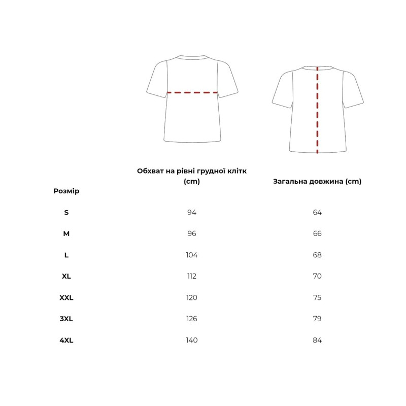 Футболка T-shirt Mil-Tec - Stone Grey/Olive XXL